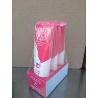 ราคา Pond's พอนด์สไบรท์บิ้วตี้เซรั่มเฟเชียลโฟม 50 กรัม แพ็ค 3 หลอด (22937690577)