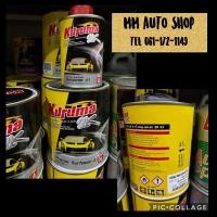 ราคา สีพื้น 2K TOA KURUMA 4:1 ชุดเล็ก (9115858344)