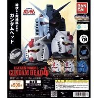 ราคา สินค้าพร้อมส่ง กาชาปองหัวกันดั้ม ver.4 "Gundam" EXCEED MODEL GUNDAM HEAD 4 RX78-2 (15912715551)