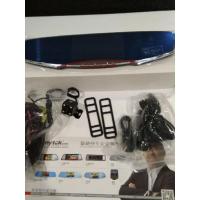 ราคา กล้องติดรถยนต์Anytek T2 แบบติดกับกระจกมีกล้องหน้าและหลัง (4964221123)