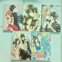 ราคา นิยายมือสอง 7’s (1248591306)