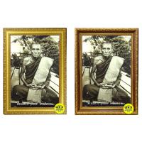 ราคา รูปหลวงพ่อกวยพร้อมกรอบหลวงพ่อกวยวัดโฆสิตารามเกจิดังแห่งจังหวัดชัยนาท (18091784673)