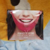 ราคา AVAJAR PERFECT V LIFTING PREMIUM MASK มาส์กรัดเหนียง (1618668612)