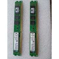 ราคา KINGSTON RAM PC DDR3 BUS 1600 4G*2 ตัวเตี้ย 8chip [ มือ2 ] (9148522649)