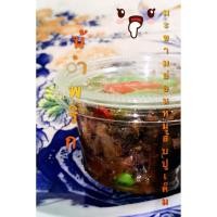 ราคา น้ำพริกมะขามอ่อนหมูสับปูเค็ม (6354739623)