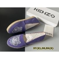 ราคา new kenzo พร้อมส่งมาพร้อมกล่อง ร้านนี้ขายแต่ของแท้นะคะ (13802638590)