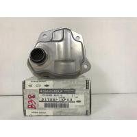 ราคา ตระแกรงกรองเกียร์เป็นเหล็กอยู่ข้างในเกียร์กับรถ NISSAN TEANA รุ่นรถ J32 ใช้ได้ทั้งเครื่อง 2.0 และ 2.5 (11917282233)