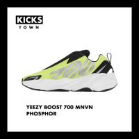 ราคา YEEZY BOOST 700 MNVN PHOSPHOR (22119894450)