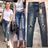 ราคา 【Major Made.】กางเกงยีนส์ Jeans HouseNo.JH799 (1007776749)