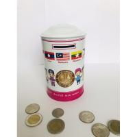 ราคา กระปุกออมสินธนาคารออมสิน (8951835981)