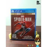 ราคา แผ่นเกมส์ Marvel Spider-Man(มือสอง)/PS4 [Zone3]Codeใช้ไปแล้ว (15387512656)