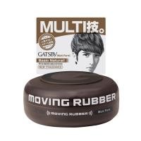 ราคา GATSBY Moving Rubber Multi Form 80g แกสบี้ มูฟวิ่ง รับเบอร์ สีน้ำตาล 80กรัม สินค้านำเข้า (3516796298)