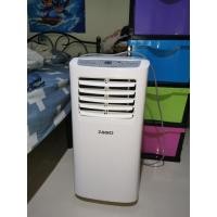 ราคา แอร์เคลื่อนที่มือสอง รุ่น ZG-9652 (9712093867)