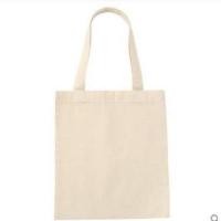 ราคา ถุงผ้า มูจิ muji (1006363309)