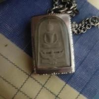 ราคา สมเด็จทรงครุฑ หลวงพ่อแพ วัดพิกุลทอง เนื้อผงลายสายรุ้ง (22068898162)