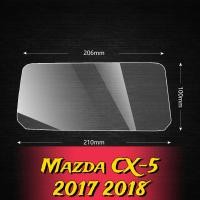 ราคา ฟิล์มกันรอยหน้าจอนําทาง GPS รถยนต์ สําหรับ Mazda CX-5 CX5 CX 5 2017 2018 (17743830359)