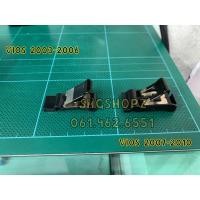 ราคา สปริง ฝาถัง น้ำมัน TOYOTA VIOS 2003 - 2012 โตโยต้า วีออส แท้ศูนย์ 77360 (9006290723)