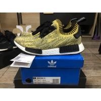 ราคา adidas nmd r1 yellow camo (6159091279)