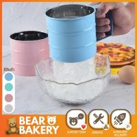 ราคา ✧6.6 DOUBLE BEARที่ร่อนแป้งมือบีบ ที่ร่อนแป้งสแตนเลส ที่ร่อนผงโกโก้ ตะแกรงร่อนแป้ง แบบมือบีบ มี 4 สีให้เลือก (8168550293)