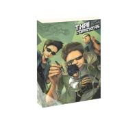 ราคา Learning Station - หนังสือ Thai Comicker รวมพลคนวาดฝัน (21114391100)