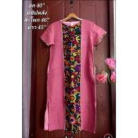 ราคา เดรสผ้าใยกัญชง ปักลายเจ (22272214665)