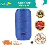ราคา ‍♂️BelldaShopไม่หยุด‍♂️ ลำโพง Ninja รุ่น E13 Wireless Bluetooth Speaker ซาวด์บาร์ Sound bar ลำโพงบลูทูธ เครื่องเสียง (7366199492)