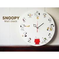 ราคา นาฬิกาติดผนัง snoopy (819507977)