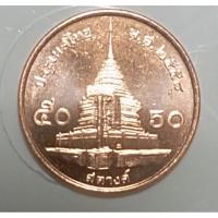 ราคา เหรียญ50สตางค์ปี2558(10เหรียญไม่ผ่านใช้โลหะเหล็กชุบทองแดง) (21392113209)
