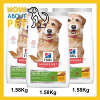 ราคา อาหารสุนัขแก่ Hill's Science Diet Senior Vitality Adult 7+ Small & Mini Chicken & Rice Recipe dog food 1.58kg. (3ถุง/bag (15240482343)