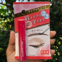 ราคา eyebrow coat น้ำยาเคลือบคิ้ว กันน้ำ กันเหงื่อ คิ้วเด้งๆ (5309879277)