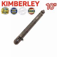 ราคา KIMBERLEY กลอนซิ้งค์ลายลูกเสือ ชุบทองแดงรมดำ NO.240-10” AC (Australia Zinc Ingot) (7827635264)