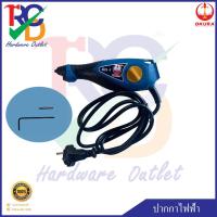 ราคา OKURA ปากกาไฟฟ้า Mod.OK-1 (220V) (12098570017)