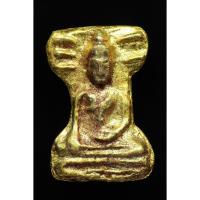 ราคา พระมเหศวร เนื้อทองดอกบวบ กรุวัดพระศรีรัตนมหาธาตุ (15378842508)
