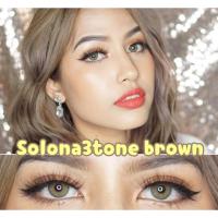 ราคา คอนแทคเลนส์Solona 3 tone Brown/Gray (Guess Secrets) ขนาดมินิ (10003090897)