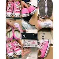 ราคา รองเท้าconverseแท้ของเด็กพร้อมกล่อง (10554675546)
