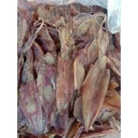 ราคา ปลาหมึกแห้ง หมึกแห้ง หมึกเจาะตา หมึกเจาะตา ราคา หมึกเจาะตาไดร์(1 กิโลกรัม) (5778261037)