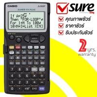 ราคา fx-5800P เครื่องคิดเลขวิทยาศาสตร์ Casio - เมมสูตร - เศษส่วน - ยกกำลัง - สแควรูท (1598470436)