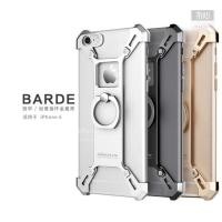 ราคา Nillkin ของแท้ % bumper Barde metal case for iPhone 7/7plus iphone6/6plus (364418877)