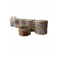 ราคา ปุ้มปุ้ย ปลาทอด,ปลาแมคเคอเรลทอด รสเผ็ด,Pompui Fried Mackerels ฉลากสีเหลือง 90g 1แพค/จำนวน 10 กระป๋อง ราคาพิเศษ พร้อมส่ง (2987732058)
