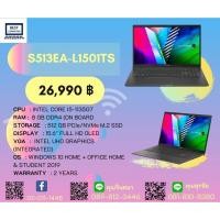 ราคา NOTEBOOK (โน้ตบุ๊ค) ASUS VIVOBOOK 15 OLED S513EA-L1501TS (INDIE BLACK) (12928793636)