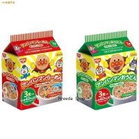 ราคา อุปกรณ์☑▽▧Nissin Anpanman ราเมง มาม่าอันปังแมน มาม่าญี่ปุ่น อันปังแมน มาม่าอันปัง นิชชิน นิสชิน มาม่าเด็ก จากญี่ปุ่น ( (7490485688)