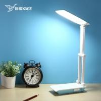ราคา โคมไฟตั้งโต๊ะ พับได้ YG-5952 LED 32ดวง แสงไฟสีขาว ปรับระดับความสว่างได้ 3 ระดับ ชาร์จไฟได้ในตัว (641342853)