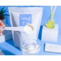 ราคา ไอเม่ คอลลาเจน คอลลาเจนเพื่อผิวและกระดูก Ime Collagen Peptide - ไอเม่ คอลลาเจน 100 กรัมอิสลามทานได้ (6446877028)