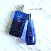 ราคา Davidoff Cool Water Night Dive EDT 100 ml (766369406)