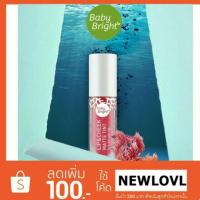 ราคา แท้100% เบบี้ ไบรท์ ลิปแอนด์ชีค แมท ทินท์ Baby Bright Lip & Cheek Matte Tint by karmart cathy doll (1320466810)