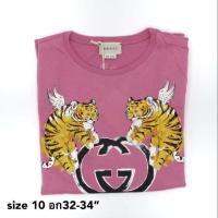 ราคา New Gucci T-shirt อก 32-34" (2776524182)