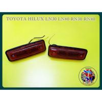 ราคา ไฟเลี้ยว ซ้าย ขวา Toyota LN30 LN40 RN30 RN40 (11975004701)