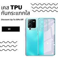 ราคา เคสกันกระแทก เคสใส！！ สำหรับ Vivo Y16 Y27 Y78 V25 V25PRO Y12A Y77 Y57 Y02S S1 T1 X80 V17 V19 V20 V20SE V23 V23E V15 X70 (15445243749)