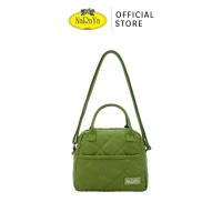ราคา NaRaYa Bubble Up crossbody bag กระเป๋าสะพายข้าง NBU-1014WR (22674720214)