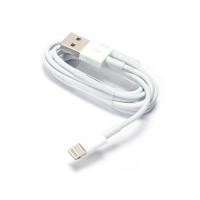 ราคา สายชาร์ต Lightning 1 เมตร สำหรับ iPhone 5 ขึ้นไป ของแท้ (1702881883)